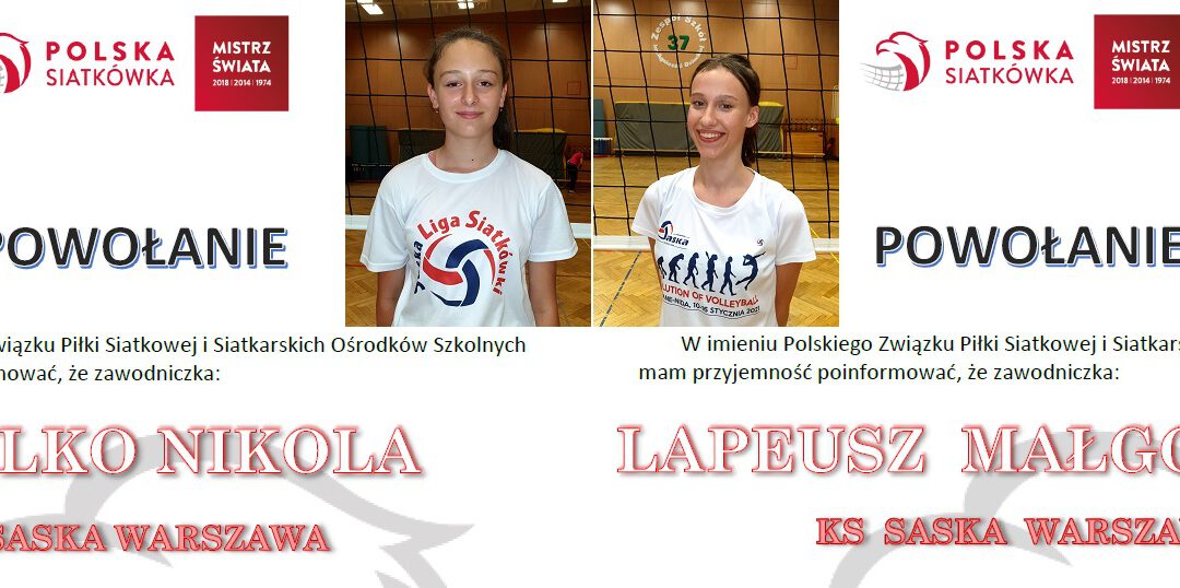 Z KS Saska do reprezentacji Polski U12 i U13